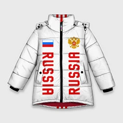 Куртка зимняя для девочки Россия три полоски на белом фоне, цвет: 3D-красный