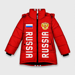 Зимняя куртка для девочки Россия три полоски на красном фоне