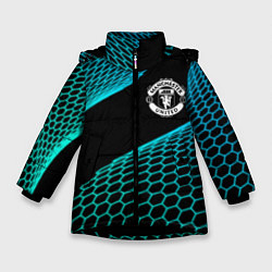 Зимняя куртка для девочки Manchester United football net