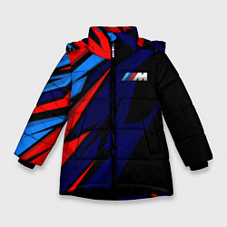 Куртка зимняя для девочки M power - цвета бмв, цвет: 3D-черный