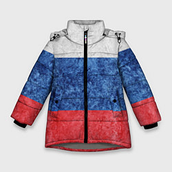 Зимняя куртка для девочки Флаг России разноцветный