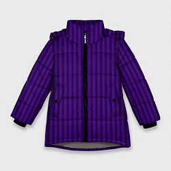 Зимняя куртка для девочки Яркий фиолетовый в полоску