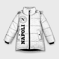 Зимняя куртка для девочки Napoli sport на светлом фоне по-вертикали