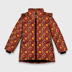 Зимняя куртка для девочки Паттерн СССР звезды