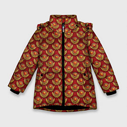 Зимняя куртка для девочки Красные звезды СССР