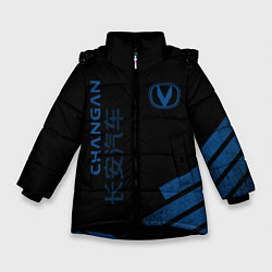 Куртка зимняя для девочки Changan, цвет: 3D-черный