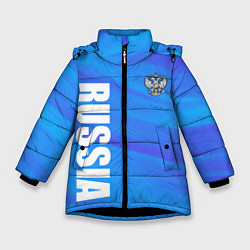 Зимняя куртка для девочки Россия - синие волны