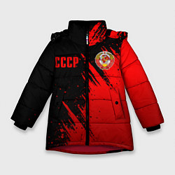 Зимняя куртка для девочки СССР - черно-красный