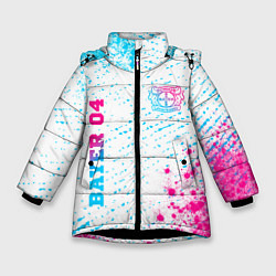 Куртка зимняя для девочки Bayer 04 neon gradient style вертикально, цвет: 3D-черный