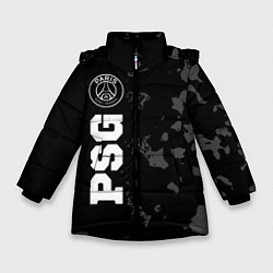 Куртка зимняя для девочки PSG sport на темном фоне по-вертикали, цвет: 3D-черный