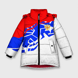Куртка зимняя для девочки Россия- астрактивный триколор, цвет: 3D-красный