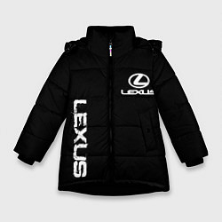 Куртка зимняя для девочки Lexus white logo auto, цвет: 3D-черный
