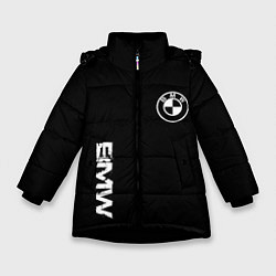 Куртка зимняя для девочки BMW logo white auto, цвет: 3D-черный