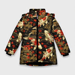 Куртка зимняя для девочки Карпы кои и кленовые листья, цвет: 3D-черный