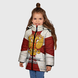 Куртка зимняя для девочки Внутренние войска, цвет: 3D-черный — фото 2