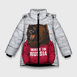 Куртка зимняя для девочки Made in Russia, цвет: 3D-черный