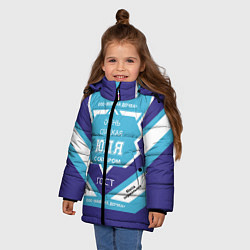 Куртка зимняя для девочки Сладкая Юля, цвет: 3D-черный — фото 2