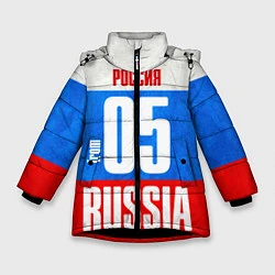 Куртка зимняя для девочки Russia: from 05, цвет: 3D-черный