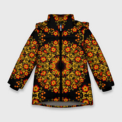 Куртка зимняя для девочки Хохлома Роспись, цвет: 3D-светло-серый