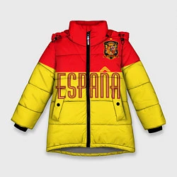 Куртка зимняя для девочки Сборная Испании: Евро 2016, цвет: 3D-светло-серый
