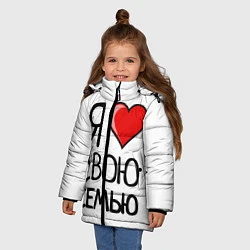 Куртка зимняя для девочки Family Look, цвет: 3D-светло-серый — фото 2