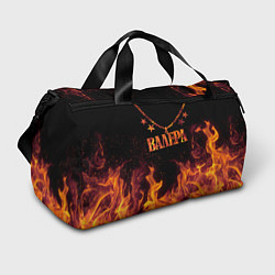 Спортивная сумка Валера - кулон на цепи в огне