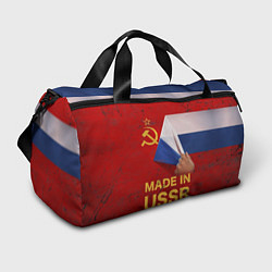 Спортивная сумка MADE IN USSR