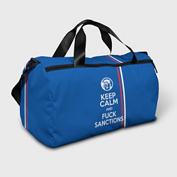 Спортивная сумка Keep calm and fuck sanctions