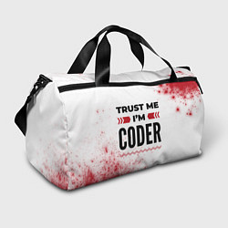 Сумки спортивные Trust me Im coder white, цвет: 3D-принт