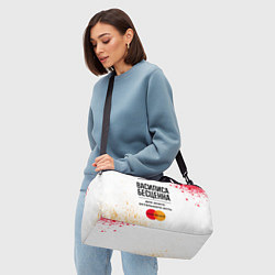 Сумки спортивные Василиса бесценна, а для всего остального есть Мас, цвет: 3D-принт — фото 2