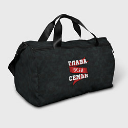 Спортивная сумка Я глава семьи