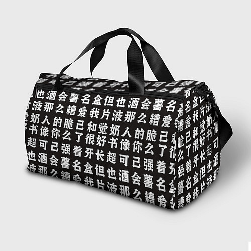 Спортивная сумка Куки Синобу - Геншин Импакт / 3D-принт – фото 2