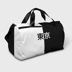 Спортивная сумка Tokyo - Иероглифы