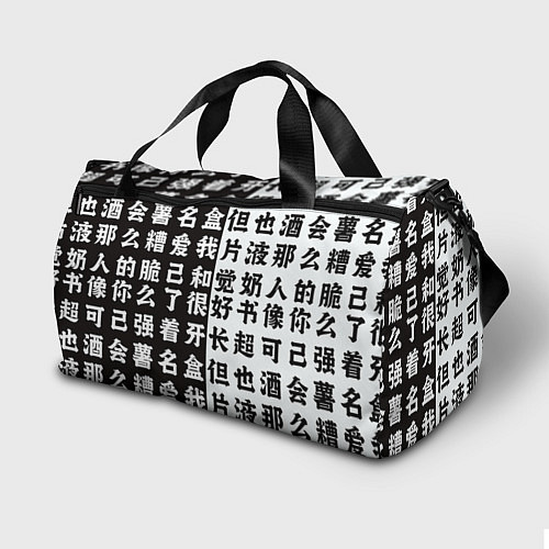 Спортивная сумка Рукия и иероглифы - Блич / 3D-принт – фото 2