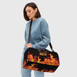 Сумки спортивные Петр - имя в огне, цвет: 3D-принт — фото 2