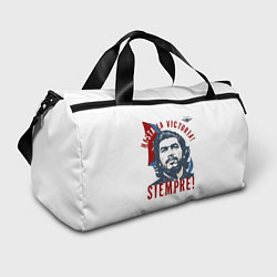 Спортивная сумка Че Гевара - идти до победы