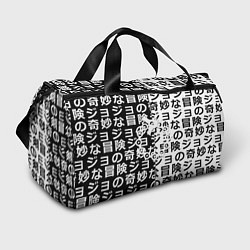 Сумки спортивные Семь смертных грехов паттерн, цвет: 3D-принт