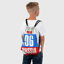 Рюкзак-мешок Russia: from 96, цвет: 3D-принт — фото 2