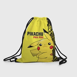 Мешок для обуви Pikachu Pika Pika