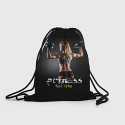 Мешок для обуви Fitness for life