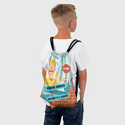 Рюкзак-мешок Строитель 11, цвет: 3D-принт — фото 2