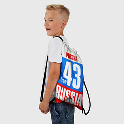 Рюкзак-мешок Russia: from 43, цвет: 3D-принт — фото 2