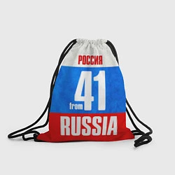 Мешок для обуви Russia: from 41