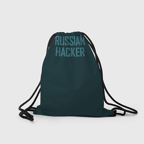 Мешок для обуви Русский хакер / 3D-принт – фото 2