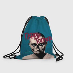 Рюкзак-мешок Гарри Топор, цвет: 3D-принт