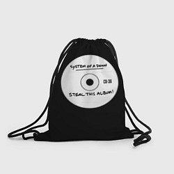 Рюкзак-мешок SOAD: Steal this album, цвет: 3D-принт