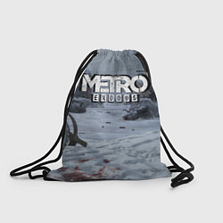 Мешок для обуви Metro Exodus