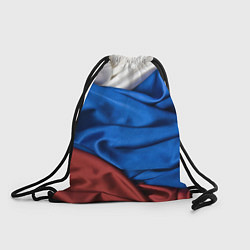 Рюкзак-мешок Российский Триколор, цвет: 3D-принт