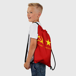 Рюкзак-мешок СССР и Вьетнам, цвет: 3D-принт — фото 2