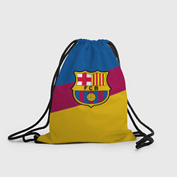 Мешок для обуви FC Barcelona 2018 Colors